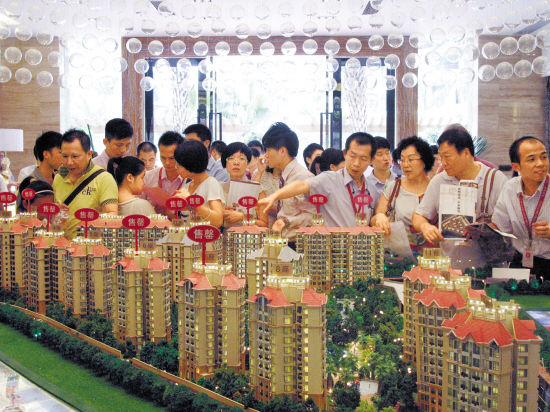 广州楼市又见“日光”盘、通宵排队